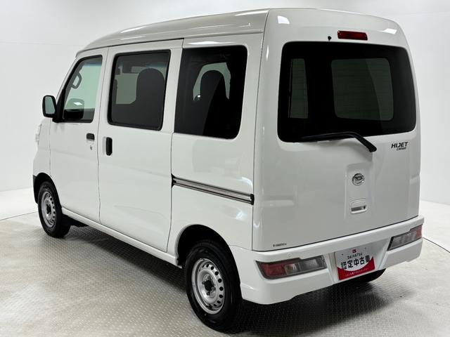 ハイゼットカーゴＤＸ　ＳＡIIIＡＭ・ＦＭラジオ　ドラレコ　ＥＴＣ　オートライト　マニュアルエアコン　４ＷＤ（長野県）の中古車