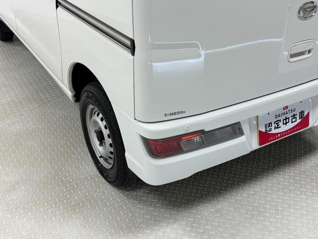 ハイゼットカーゴＤＸ　ＳＡIIIＡＭ・ＦＭラジオ　ドラレコ　ＥＴＣ　オートライト　マニュアルエアコン　４ＷＤ（長野県）の中古車