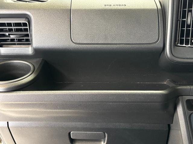 ハイゼットカーゴＤＸ　ＳＡIIIＡＭ・ＦＭラジオ　ドラレコ　ＥＴＣ　オートライト　マニュアルエアコン　４ＷＤ（長野県）の中古車