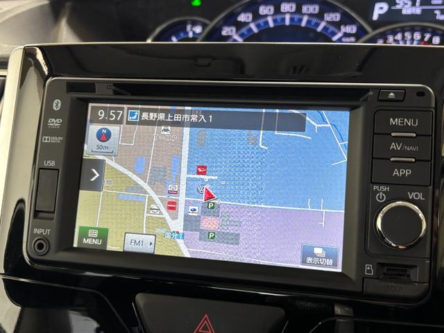 タントカスタムＲＳ　スマートセレクションＳＡ＆ＳＮ（長野県）の中古車