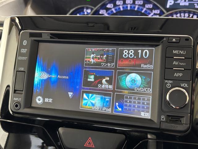 タントカスタムＲＳ　スマートセレクションＳＡ＆ＳＮ（長野県）の中古車