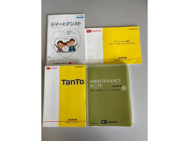 タントカスタムＲＳ　スマートセレクションＳＡ＆ＳＮ（長野県）の中古車