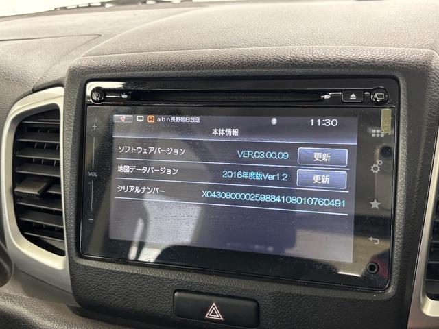 スペーシアＸカーナビ　全方位カメラ　ＥＴＣ　シートヒーター　オートエアコン　４ＷＤ（長野県）の中古車