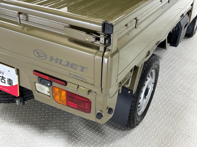 ハイゼットトラックジャンボＳＡIIIｔＣＤチューナー　ＥＴＣ　オートライト　マニュアルエアコン　ＬＥＤヘッドランプ　ＬＥＤフォグランプ　ＡＴ　４ＷＤ（長野県）の中古車