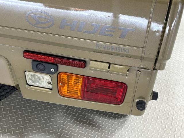 ハイゼットトラックジャンボＳＡIIIｔＣＤチューナー　ＥＴＣ　オートライト　マニュアルエアコン　ＬＥＤヘッドランプ　ＬＥＤフォグランプ　ＡＴ　４ＷＤ（長野県）の中古車