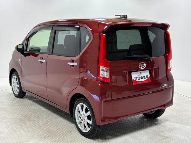 ムーヴＸリミテッドII　ＳＡIIIＣＤチューナー　シートヒーター　オートライト　オートエアコン　ＬＥＤヘッドランプ　４ＷＤ（長野県）の中古車