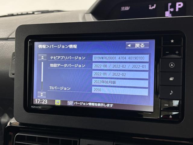 タントカスタムＸセレクションカーナビ　バックカメラ　ＥＴＣ　シートヒーター　オートライト　オートエアコン　両側電動スライドドア　ＬＥＤヘッドランプ　ＬＥＤフォグランプ　４ＷＤ（長野県）の中古車