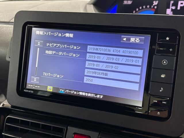 タントカスタムＲＳセレクションカーナビ　全方位カメラ　ドラレコ　ＥＴＣ　クルーズコントロール　シートヒーター　オートライト　オートエアコン　ＬＥＤヘッドランプ　ＬＥＤフォグランプ　ターボエンジン　４ＷＤ　喫煙車（長野県）の中古車