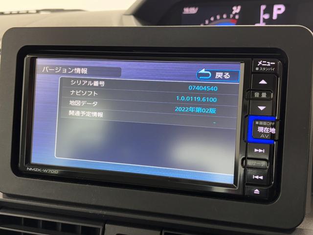 タントＸセレクションカーナビ　バックカメラ　ドラレコ　ＥＴＣ　シートヒーター　オートライト　オートエアコン　ＬＥＤヘッドランプ　ＬＥＤフォグランプ　４ＷＤ（長野県）の中古車