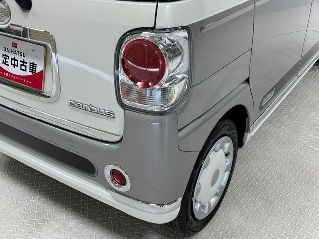 ムーヴキャンバスＧメイクアップＶＳ　ＳＡIIIカーナビ　全方位カメラ　ドラレコ　ＥＴＣ　シートヒーター　オートライト　オートエアコン　ＬＥＤヘッドランプ　ＬＥＤフォグランプ（長野県）の中古車