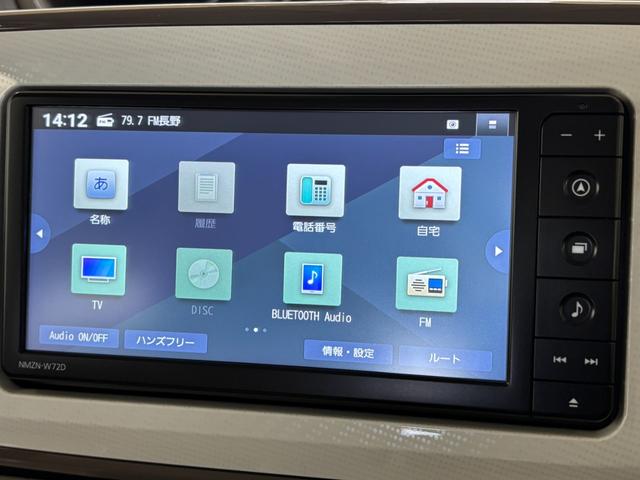 ムーヴキャンバスＧメイクアップＶＳ　ＳＡIIIカーナビ　全方位カメラ　ドラレコ　ＥＴＣ　シートヒーター　オートライト　オートエアコン　ＬＥＤヘッドランプ　ＬＥＤフォグランプ（長野県）の中古車