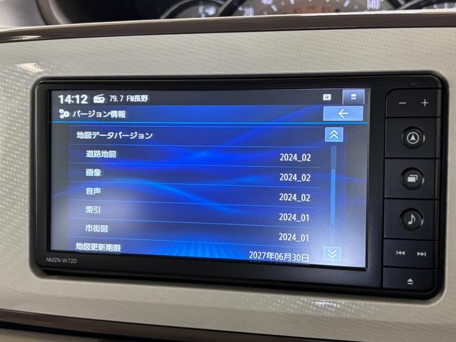 ムーヴキャンバスＧメイクアップＶＳ　ＳＡIIIカーナビ　全方位カメラ　ドラレコ　ＥＴＣ　シートヒーター　オートライト　オートエアコン　ＬＥＤヘッドランプ　ＬＥＤフォグランプ（長野県）の中古車