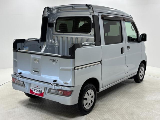 ハイゼットカーゴデッキバンＧ　ＳＡIIIカーナビ　マニュアルエアコン　ＬＥＤヘッドランプ　ＬＥＤフォグランプ　４ＷＤ（長野県）の中古車
