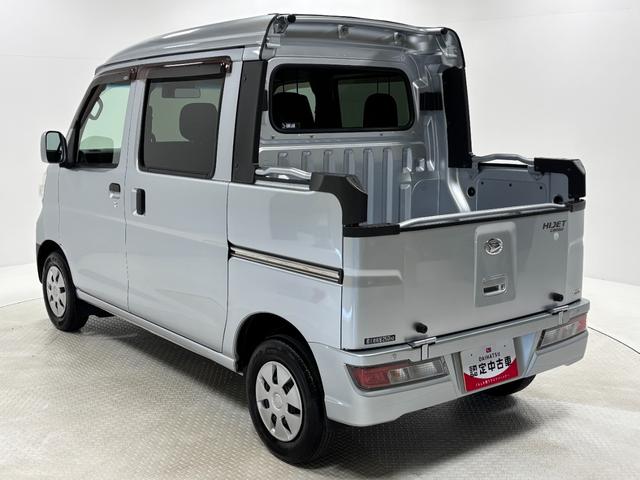 ハイゼットカーゴデッキバンＧ　ＳＡIIIカーナビ　マニュアルエアコン　ＬＥＤヘッドランプ　ＬＥＤフォグランプ　４ＷＤ（長野県）の中古車