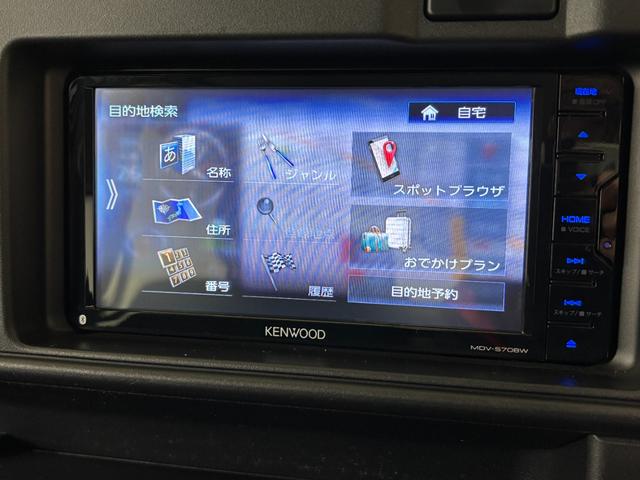 ハイゼットカーゴデッキバンＧ　ＳＡIIIカーナビ　マニュアルエアコン　ＬＥＤヘッドランプ　ＬＥＤフォグランプ　４ＷＤ（長野県）の中古車