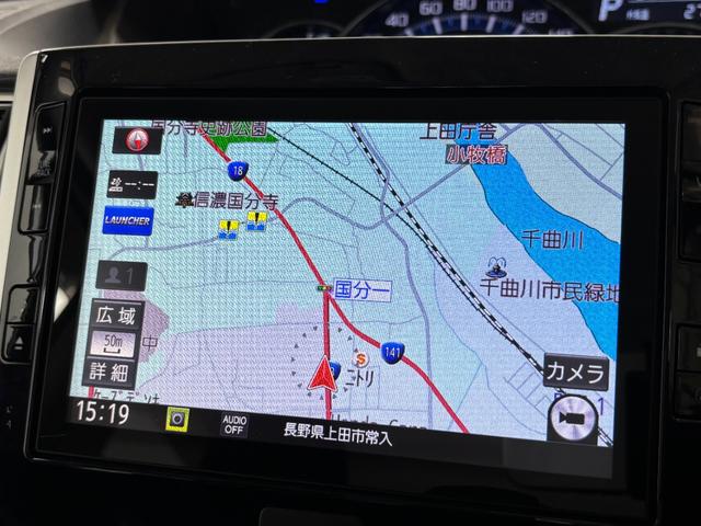 タントカスタムＲＳ　トップエディションリミテッドＳＡIIIカーナビ　全方位カメラ　ドラレコ　シートヒーター　両側電動スライドドア　オートライト　オートエアコン　ＬＥＤヘッドランプ　ＬＥＤフォグランプ（長野県）の中古車