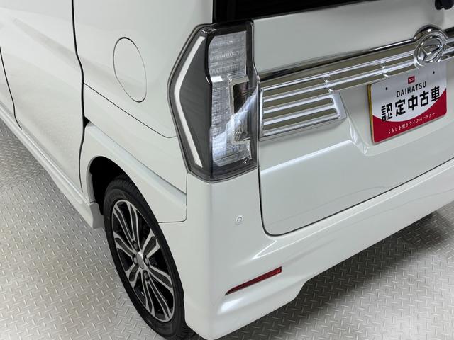 タントカスタムＲＳ　トップエディションリミテッドＳＡIIIカーナビ　全方位カメラ　ドラレコ　シートヒーター　両側電動スライドドア　オートライト　オートエアコン　ＬＥＤヘッドランプ　ＬＥＤフォグランプ（長野県）の中古車