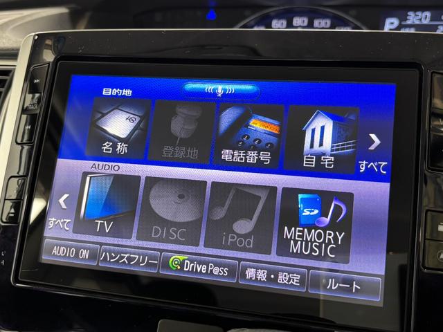 タントカスタムＲＳ　トップエディションリミテッドＳＡIIIカーナビ　全方位カメラ　ドラレコ　シートヒーター　両側電動スライドドア　オートライト　オートエアコン　ＬＥＤヘッドランプ　ＬＥＤフォグランプ（長野県）の中古車