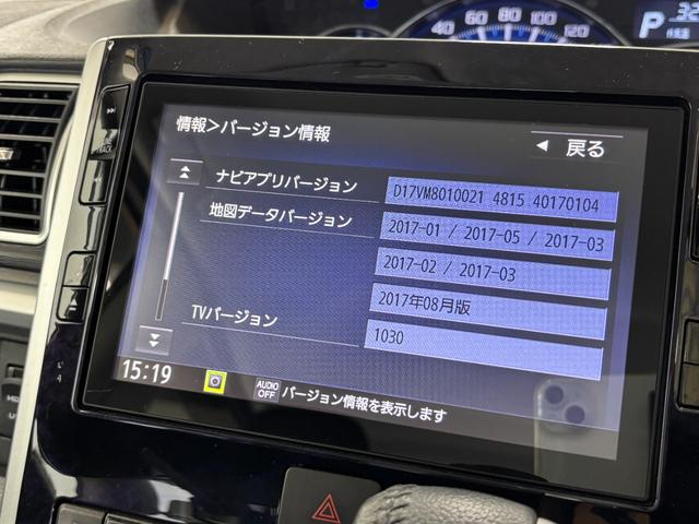タントカスタムＲＳ　トップエディションリミテッドＳＡIIIカーナビ　全方位カメラ　ドラレコ　シートヒーター　両側電動スライドドア　オートライト　オートエアコン　ＬＥＤヘッドランプ　ＬＥＤフォグランプ（長野県）の中古車