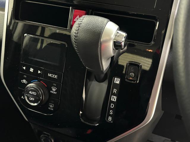 ルーミーカスタムＧカーナビ　バックカメラ　コーナーセンサー　クルーズコントロール　オートライト　オートエアコン　ＬＥＤヘッドランプ　ＬＥＤフォグランプ　４ＷＤ（長野県）の中古車