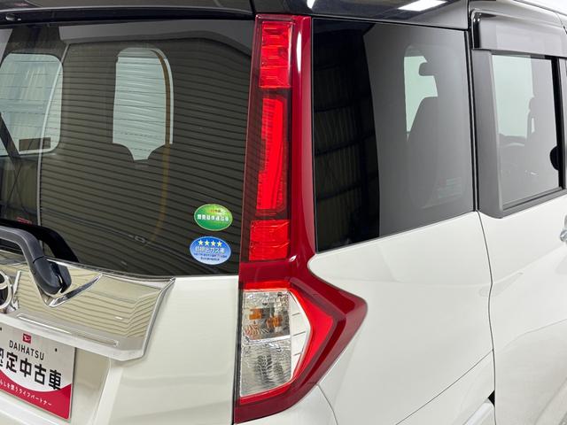 ルーミーカスタムＧカーナビ　バックカメラ　コーナーセンサー　クルーズコントロール　オートライト　オートエアコン　ＬＥＤヘッドランプ　ＬＥＤフォグランプ　４ＷＤ（長野県）の中古車