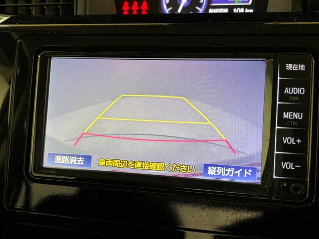 ルーミーカスタムＧカーナビ　バックカメラ　コーナーセンサー　クルーズコントロール　オートライト　オートエアコン　ＬＥＤヘッドランプ　ＬＥＤフォグランプ　４ＷＤ（長野県）の中古車