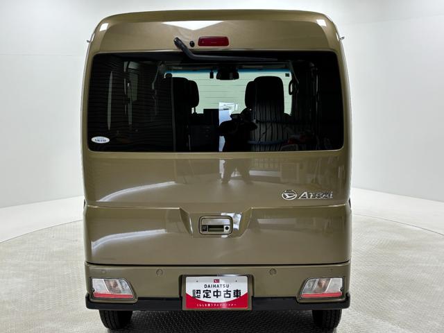 アトレーＲＳ　ＣＶＴ　４ＷＤ　ディスプレイオーディオ　ドラレコ前後ディスプレイオーディオ　バックカメラ　クルーズコントロール　オートライト　オートエアコン　ターボエンジン　ＬＥＤヘッドランプ　ＬＥＤフォグランプ　ＣＶＴ　４ＷＤ　ドラレコ前後（長野県）の中古車