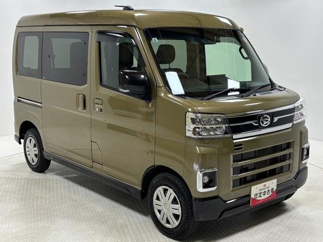 アトレーＲＳ　ＣＶＴ　４ＷＤ　ディスプレイオーディオ　ドラレコ前後ディスプレイオーディオ　バックカメラ　クルーズコントロール　オートライト　オートエアコン　ターボエンジン　ＬＥＤヘッドランプ　ＬＥＤフォグランプ　ＣＶＴ　４ＷＤ　ドラレコ前後（長野県）の中古車