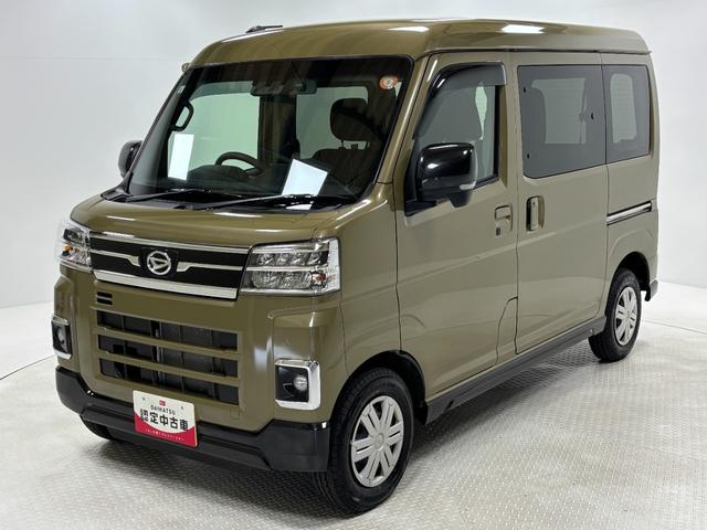 アトレーＲＳ　ＣＶＴ　４ＷＤ　ディスプレイオーディオ　ドラレコ前後ディスプレイオーディオ　バックカメラ　クルーズコントロール　オートライト　オートエアコン　ターボエンジン　ＬＥＤヘッドランプ　ＬＥＤフォグランプ　ＣＶＴ　４ＷＤ　ドラレコ前後（長野県）の中古車