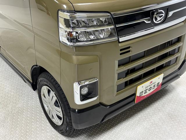 アトレーＲＳ　ＣＶＴ　４ＷＤ　ディスプレイオーディオ　ドラレコ前後ディスプレイオーディオ　バックカメラ　クルーズコントロール　オートライト　オートエアコン　ターボエンジン　ＬＥＤヘッドランプ　ＬＥＤフォグランプ　ＣＶＴ　４ＷＤ　ドラレコ前後（長野県）の中古車