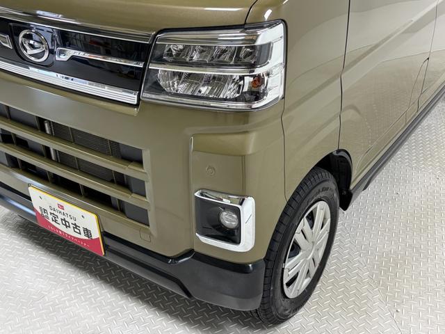 アトレーＲＳ　ＣＶＴ　４ＷＤ　ディスプレイオーディオ　ドラレコ前後ディスプレイオーディオ　バックカメラ　クルーズコントロール　オートライト　オートエアコン　ターボエンジン　ＬＥＤヘッドランプ　ＬＥＤフォグランプ　ＣＶＴ　４ＷＤ　ドラレコ前後（長野県）の中古車