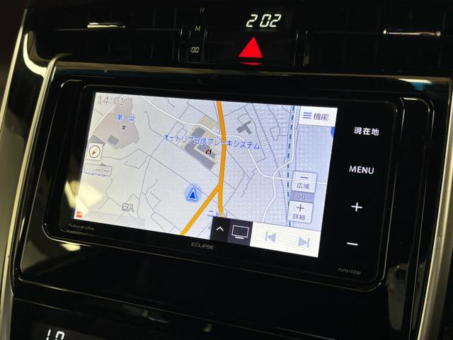 ハリアープレミアムカーナビ　バックカメラ　ＥＴＣ　クルーズコントロール　オートライト　オートエアコン　ＬＥＤヘッドランプ　ＬＥＤフォグランプ（長野県）の中古車