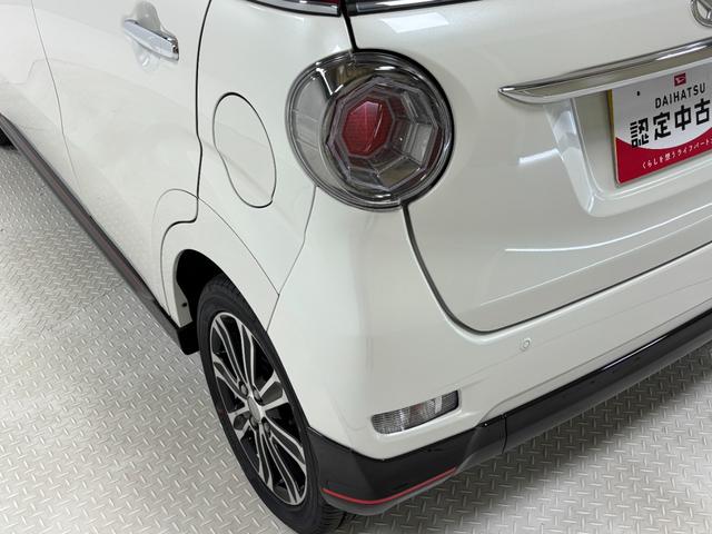 キャストスポーツＳＡIIIカーナビ　ドラレコ　バックカメラ　ＥＴＣ　シートヒーター　ターボエンジン　オートライト　オートエアコン　ＬＥＤヘッドランプ　ＬＥＤフォグランプ　４ＷＤ（長野県）の中古車