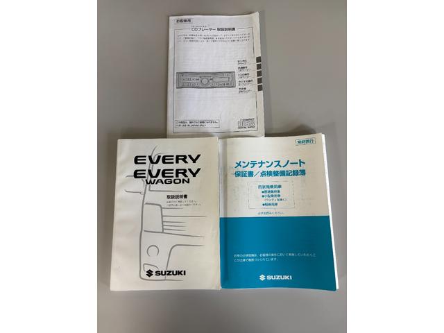 エブリイワゴンＪＰターボＣＤチューナー　シートヒーター　マニュアルエアコン　ターボエンジン　４ＷＤ（長野県）の中古車