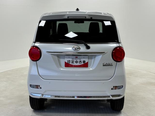 キャストスタイルＧ　ＶＳ　ＳＡIII　４ＷＤＣＤチューナー　シートヒーター　オートライト　オートエアコン　ＬＥＤヘッドランプ　ＬＥＤフォグランプ　４ＷＤ（長野県）の中古車