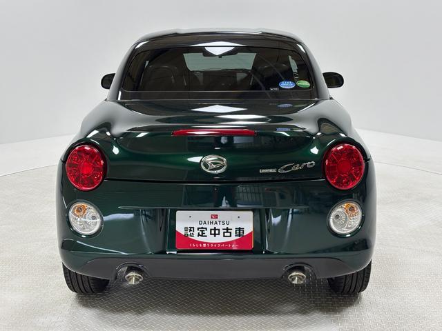 コペンセロＣＤチューナー　シートヒーター　オートエアコン　ＬＥＤヘッドランプ（長野県）の中古車