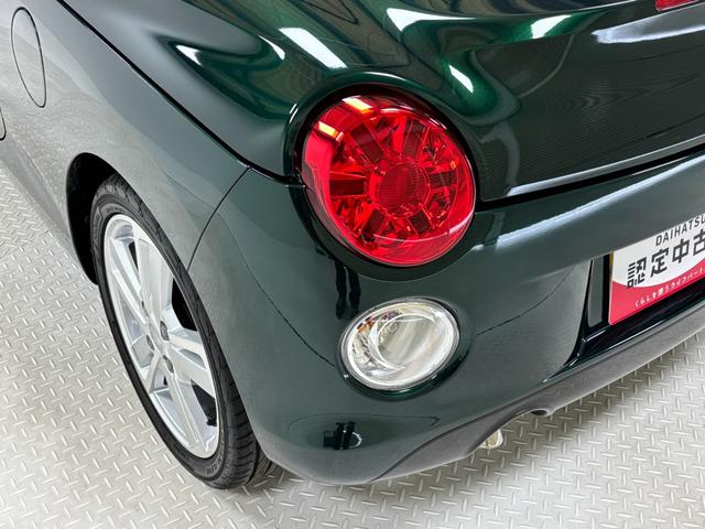 コペンセロＣＤチューナー　シートヒーター　オートエアコン　ＬＥＤヘッドランプ（長野県）の中古車