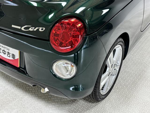 コペンセロＣＤチューナー　シートヒーター　オートエアコン　ＬＥＤヘッドランプ（長野県）の中古車