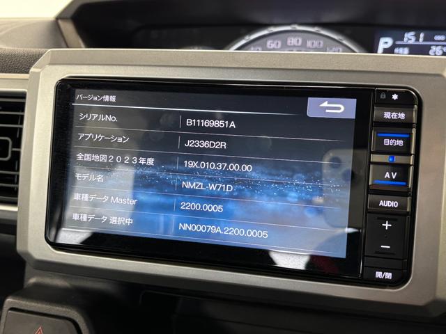 ウェイクＧターボＶＳ　ＳＡIIIカーナビ　全方位カメラ　ドラレコ　ＥＴＣ　シートヒーター　オートライト　オートエアコン　両側電動スライドドア　ＬＥＤヘッドランプ　ＬＥＤフォグランプ（長野県）の中古車