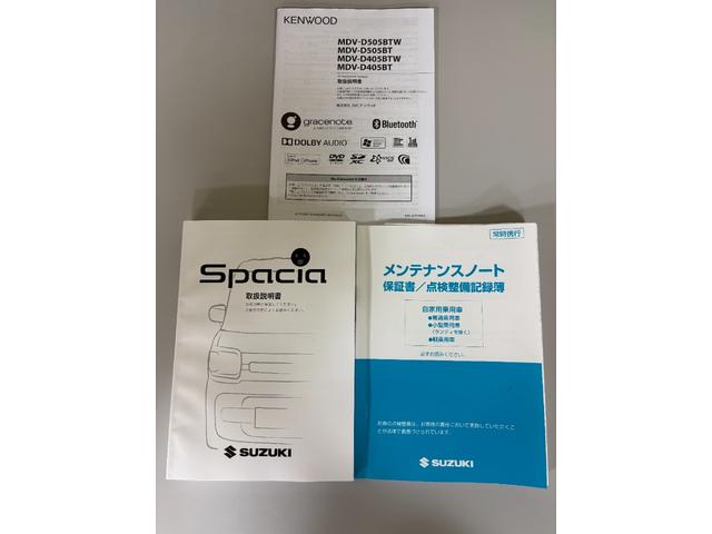 スペーシアハイブリッドＧカーナビ　バックカメラ　ドラレコ　ＥＴＣ　シートヒーター　オートライト　オートエアコン　フォグランプ　４ＷＤ（長野県）の中古車