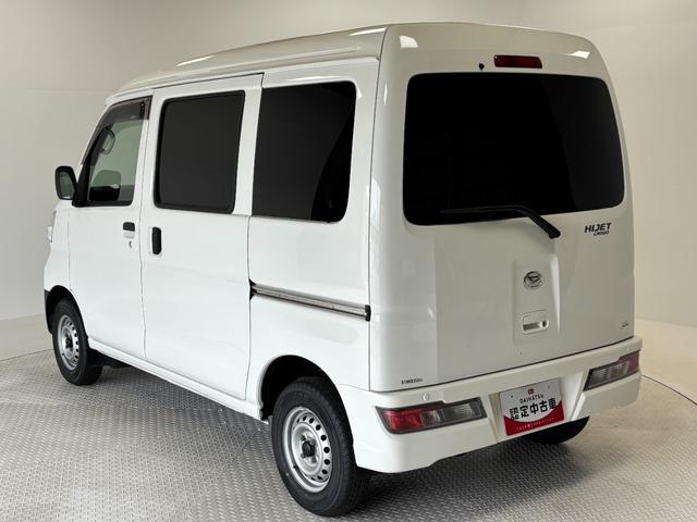 ハイゼットカーゴＤＸ　ＳＡIIIＣＤチューナー　オートライト　マニュアルエアコン　ＬＥＤヘッドランプ　ＭＴ　４ＷＤ（長野県）の中古車