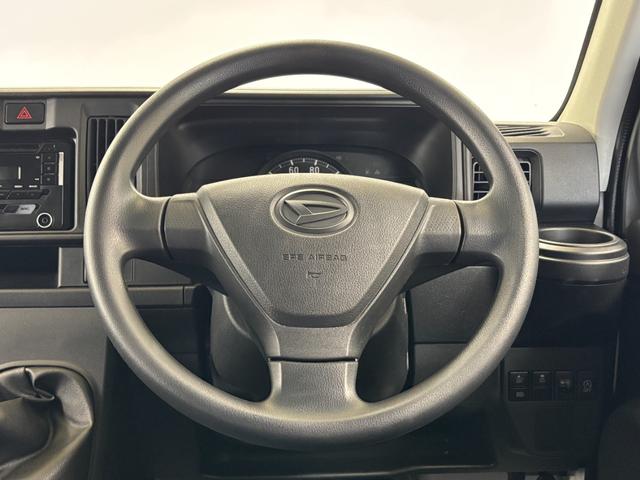 ハイゼットカーゴＤＸ　ＳＡIIIＣＤチューナー　オートライト　マニュアルエアコン　ＬＥＤヘッドランプ　ＭＴ　４ＷＤ（長野県）の中古車