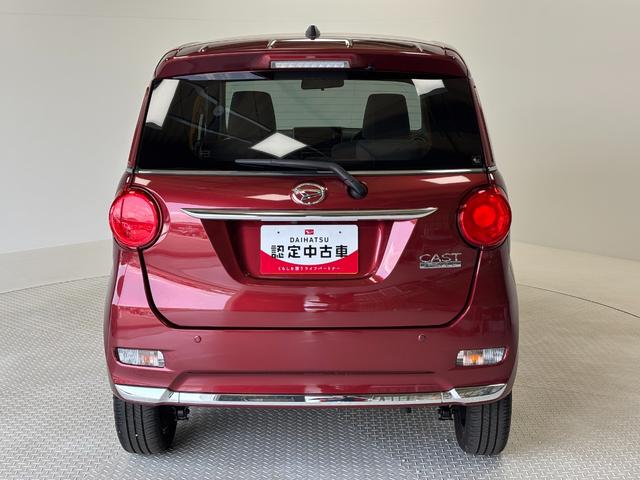 キャストスタイルＧ　ＶＳ　ＳＡIIIＣＤチューナー　シートヒーター　オートライト　オートエアコン　ＬＥＤヘッドランプ　ＬＥＤフォグランプ　４ＷＤ（長野県）の中古車