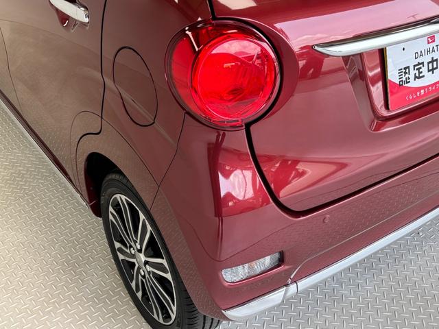 キャストスタイルＧ　ＶＳ　ＳＡIIIＣＤチューナー　シートヒーター　オートライト　オートエアコン　ＬＥＤヘッドランプ　ＬＥＤフォグランプ　４ＷＤ（長野県）の中古車