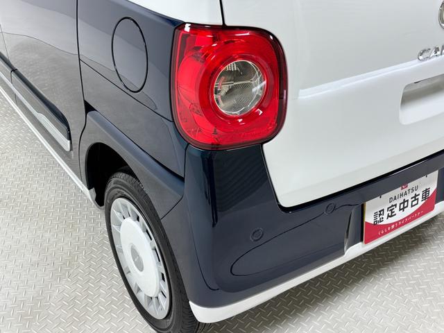 ムーヴキャンバスストライプスＧターボＣＤチューナー　シートヒーター　クルーズコントロール　オートライト　オートエアコン　ＬＥＤヘッドランプ　ＬＥＤフォグランプ（長野県）の中古車
