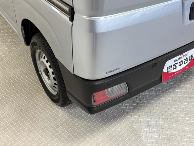 ハイゼットカーゴデラックス　４ＷＤＡＭ・ＦＭラジオ　オートライト　マニュアルエアコン　ＣＶＴ　４ＷＤ（長野県）の中古車
