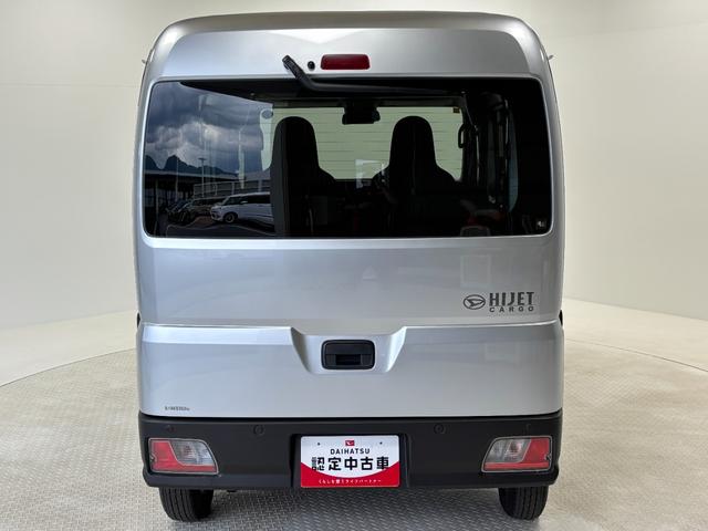 ハイゼットカーゴＤＸＡＭ・ＦＭラジオ　オートライト　マニュアルエアコン　ＣＶＴ　４ＷＤ（長野県）の中古車
