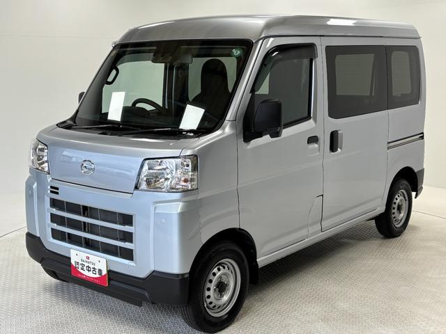 ハイゼットカーゴＤＸＡＭ・ＦＭラジオ　オートライト　マニュアルエアコン　ＣＶＴ　４ＷＤ（長野県）の中古車