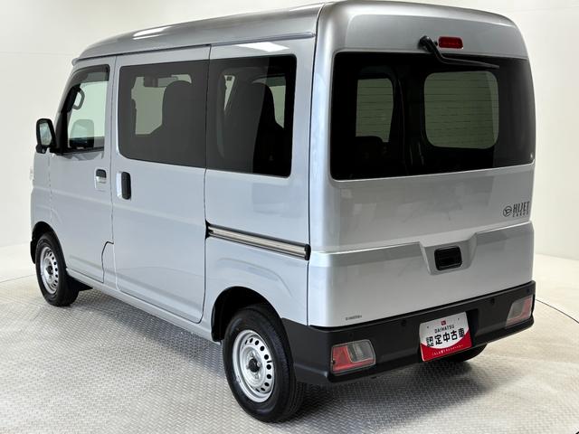 ハイゼットカーゴＤＸＡＭ・ＦＭラジオ　オートライト　マニュアルエアコン　ＣＶＴ　４ＷＤ（長野県）の中古車