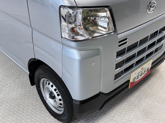 ハイゼットカーゴＤＸＡＭ・ＦＭラジオ　オートライト　マニュアルエアコン　ＣＶＴ　４ＷＤ（長野県）の中古車